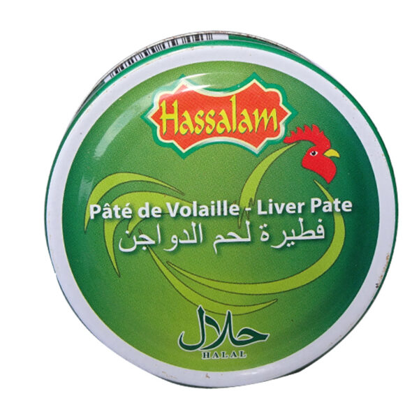 HASSALAM CHICKEN LIVER PATE 60X78GR